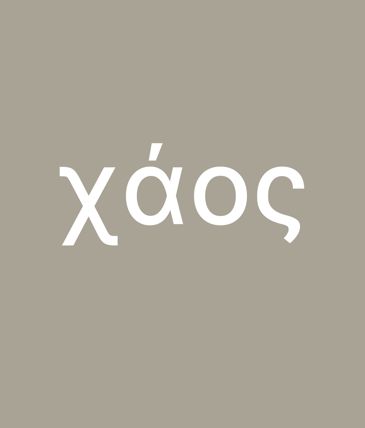 Greek Chaos χάος artwork