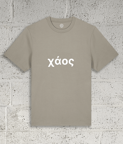 Greek Chaos Tee
